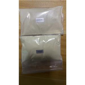 Benzocaine hydrochloride