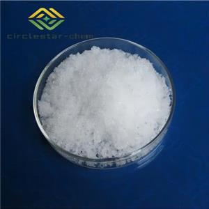 Cytidine 5’-monophosphate