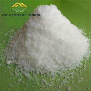 Sodium methanesulfinate