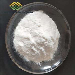 IBUPROFEN SODIUM SALT