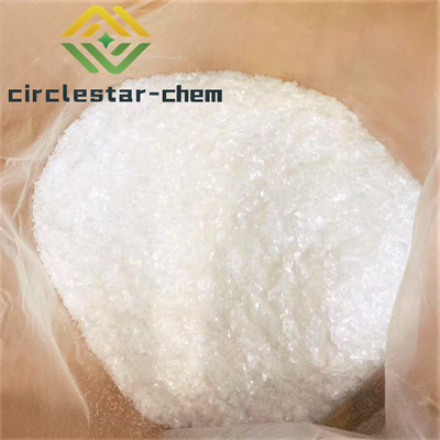 Clindamycin phosphate