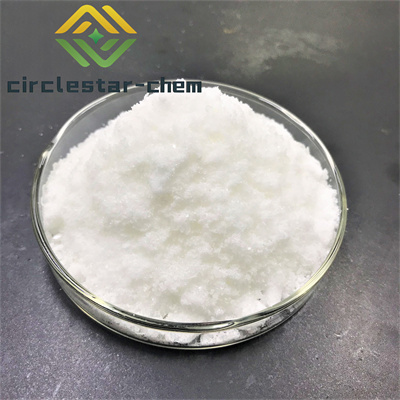 Uridine 5′-monophosphate disodium salt