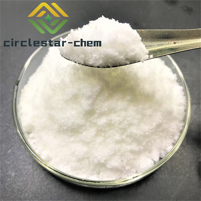 2-Methylpiperazine