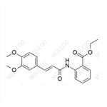 Tranilast Impurity 