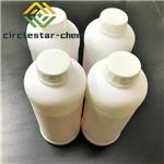 Ethyl hydrazinoacetate hydrochloride