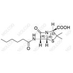 Penicillin EP Impurity H