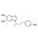 Dobutamine Impurity