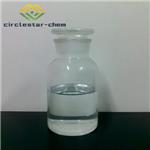 1,3-Propane sultone