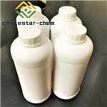 ETHYL SORBATE