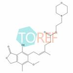 Mycophenolate Mofetil EP Impurity C