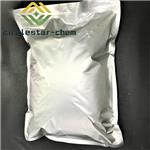 Diethyl aminomalonate hydrochloride