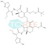 Cefcapene pivoxil Impurity 24