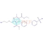 Amlodipine Impurity 122