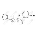 Epalrestat Oxide