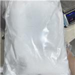 Dihydrostreptomycin sulfate