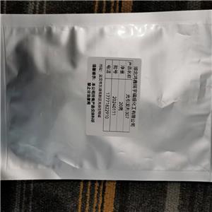 Methyl 3-aminopropionate hydrochloride