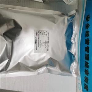 Ammonium dithiocarbamate