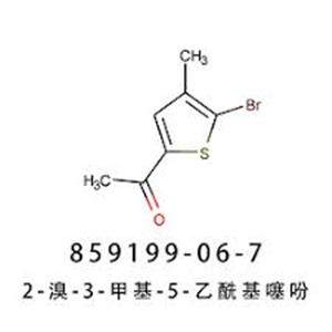 1-(5-Bromo-4-methylthiophen-2-yl)ethanone