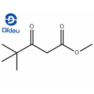 Methyl pivaloylacetate