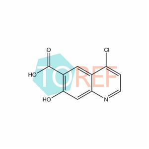 Lenvatinib Impurity 36