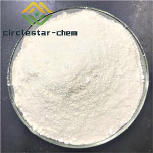 [1,1'-Biphenyl]-3-carbonitrile, 3',3''',3'''''-(1,3,5-triazine-2,4,6-triyl)tris-