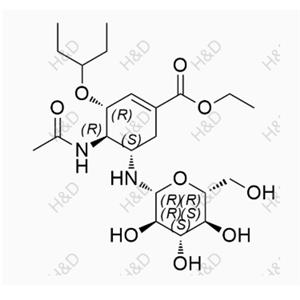  Oseltamivir Impurity 111