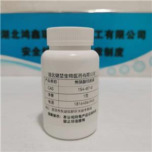 2-Propenoic acid, (3-phenoxyphenyl)methyl ester