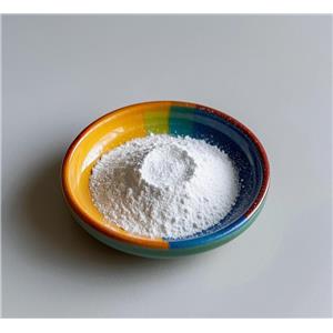 Mildronate dihydrate