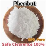 phenibut；4-amino-3-phenylbutyric acid