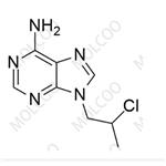 Tenofovir Impurity 103