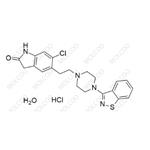 Ziprasidone Hydrochloride Monohydrate