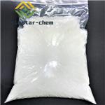 Methylamine hydrochloride