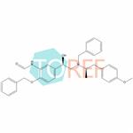 Formoterol Impurity 25