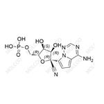 Remdesivir Impurity 24