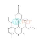 Finerenone impurity 110