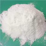 Nicotinamide riboside chloride