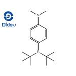 Bis(di-tert-butyl)-4-dimethylaminophenylphosphine