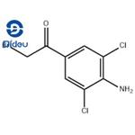 4-Amino-3,5-dichlorophenacylbromide