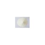 N-Methyl-1-naphthalenemethylamine hydrochloride