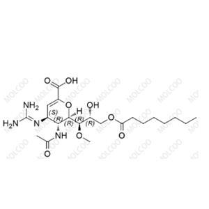 Laninamivir Octanoate