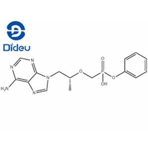 phenyl hydrogen ((((R)-1-(6-amino-9H-purin-9-yl)propan-2-yl)oxy)methyl)phosphonate