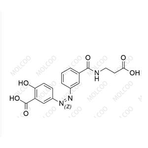 Balsalazide USP Related Compound B