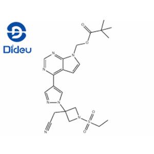 (4-(1-(3-(cyanomethyl)-1-(ethylsulfonyl)azetidin-3-yl)-1H-pyrazol-4-yl)-7H-pyrrolo[2,3-d]pyrimidin-7-yl)methyl pivalate