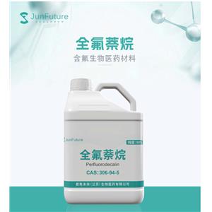 Perfluorodecalin
