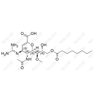 Laninamivir Octanoate