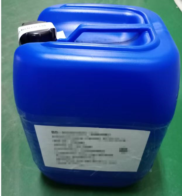 3-Hydroxy-N -methyl pyrrolidine(Racemate)