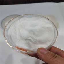 4-acetamidobenzoic acid, compound with 1-(dimethylamino)propan-2-ol (1:1)