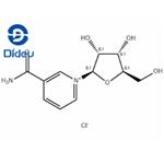 Nicotinamide riboside chloride