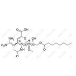 Laninamivir Octanoate