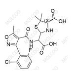 Flucloxacillin sodium impurity A